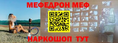 гашиш Апрелевка