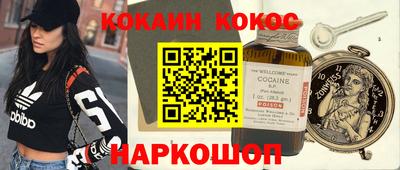 гашиш Апрелевка