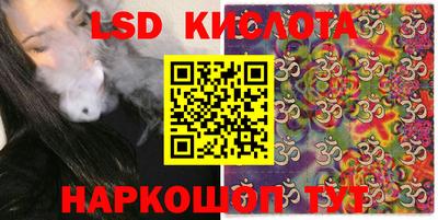 гашиш Апрелевка