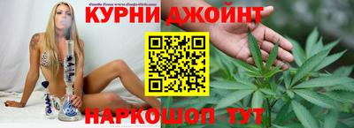 метамфетамин Аргун