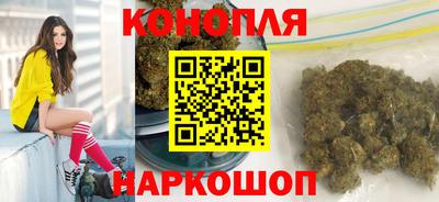 тгк Апшеронск