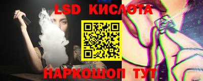 гашиш Апрелевка