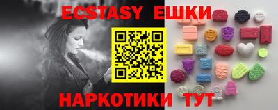 гашиш Апрелевка