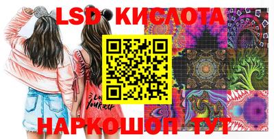 метамфетамин Аргун