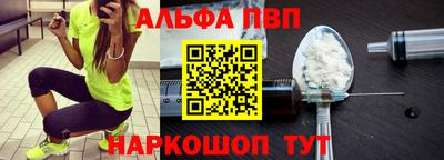 гашиш Апрелевка