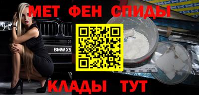 гашиш Апрелевка