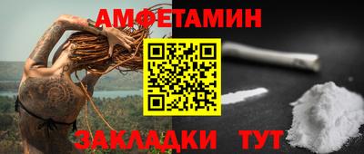 гашиш Апрелевка