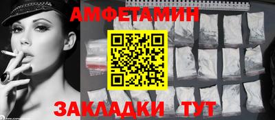 гашиш Апрелевка