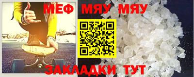 гашиш Апрелевка