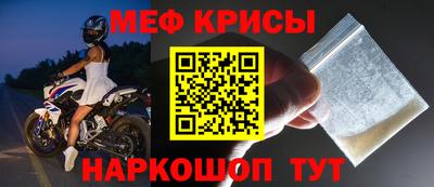 тгк Апшеронск